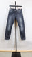 R13 - Size 23